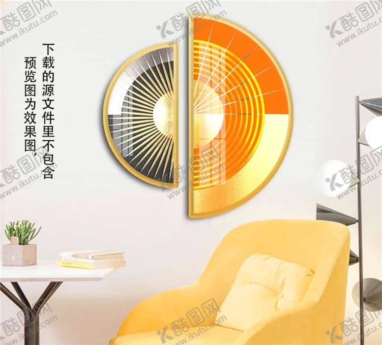 编号：91280510010731596987【酷图网】源文件下载-轻奢圆圆盘挂画装饰画