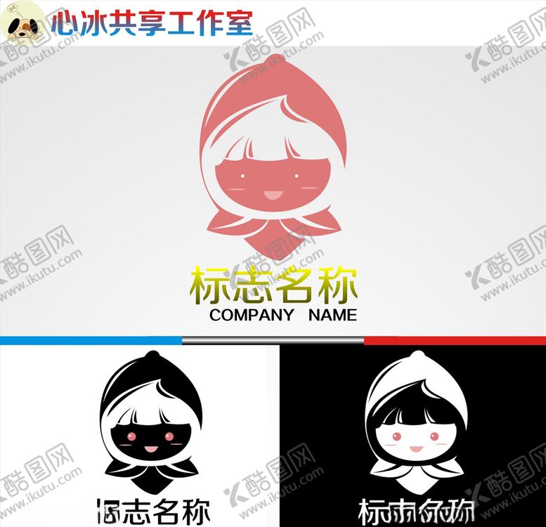 编号：17224504170435403176【酷图网】源文件下载-logo设计