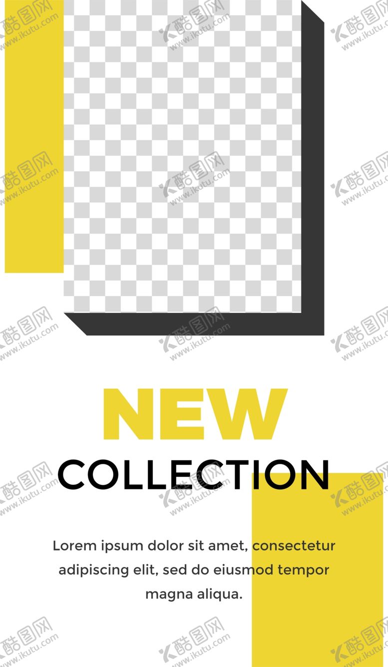 编号：49407909221500402921【酷图网】源文件下载-简约海报