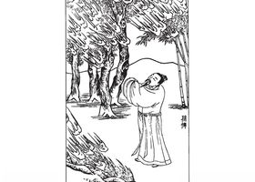 古代人物素材