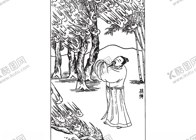 编号：34186005040302372080【酷图网】源文件下载-古代人物素材