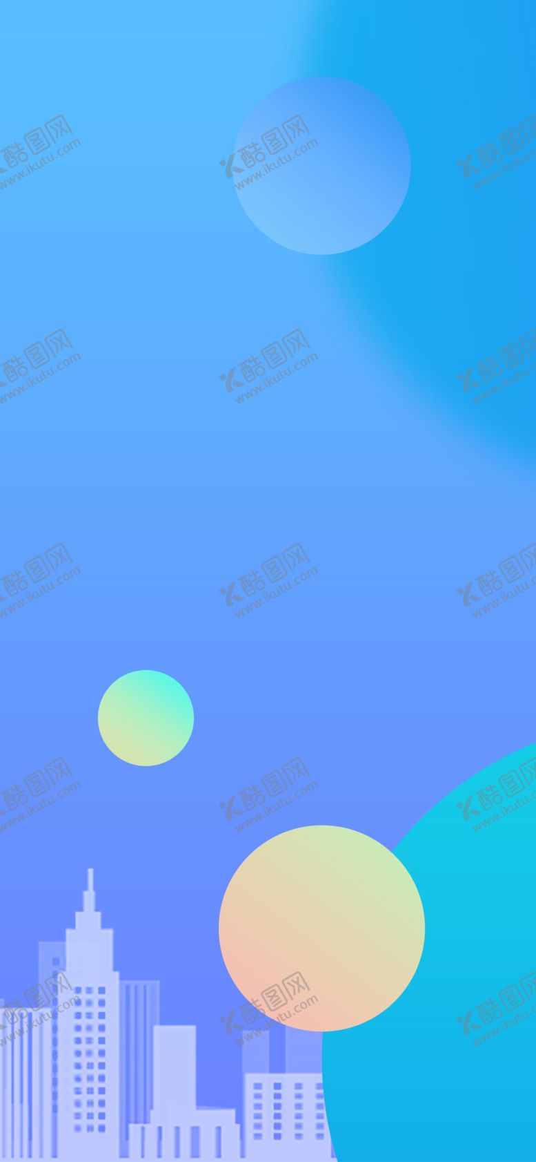 编号：66619610040420439953【酷图网】源文件下载-手机壁纸