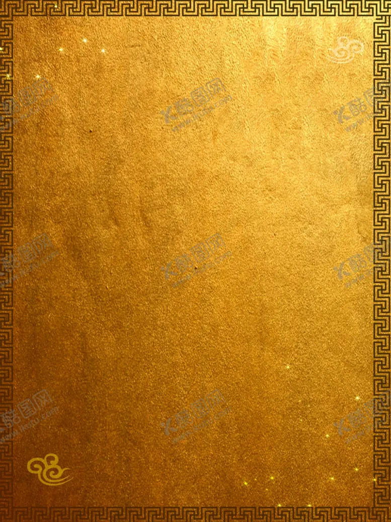 编号：63386805012321273808【酷图网】源文件下载-金色背景