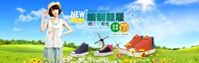 新品鞋子海报