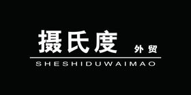 个性灯箱圆型灯箱文艺灯箱