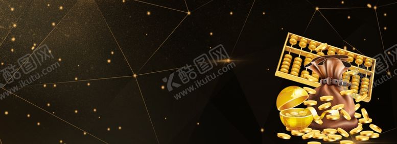 编号：45774105140309135870【酷图网】源文件下载-金融理财