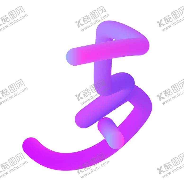 编号：86859609152059151464【酷图网】源文件下载-情人节元素