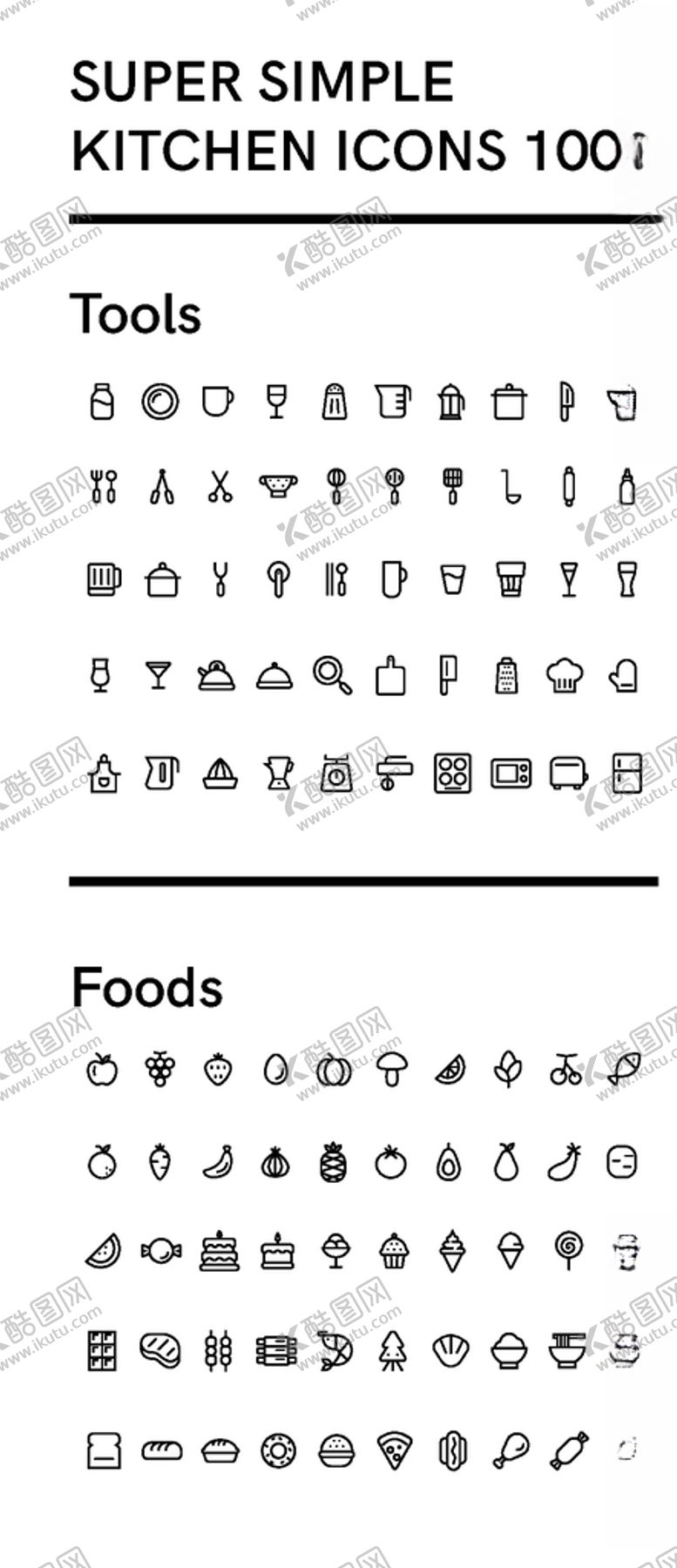 编号：98500709160125549304【酷图网】源文件下载-100款厨房线性图标