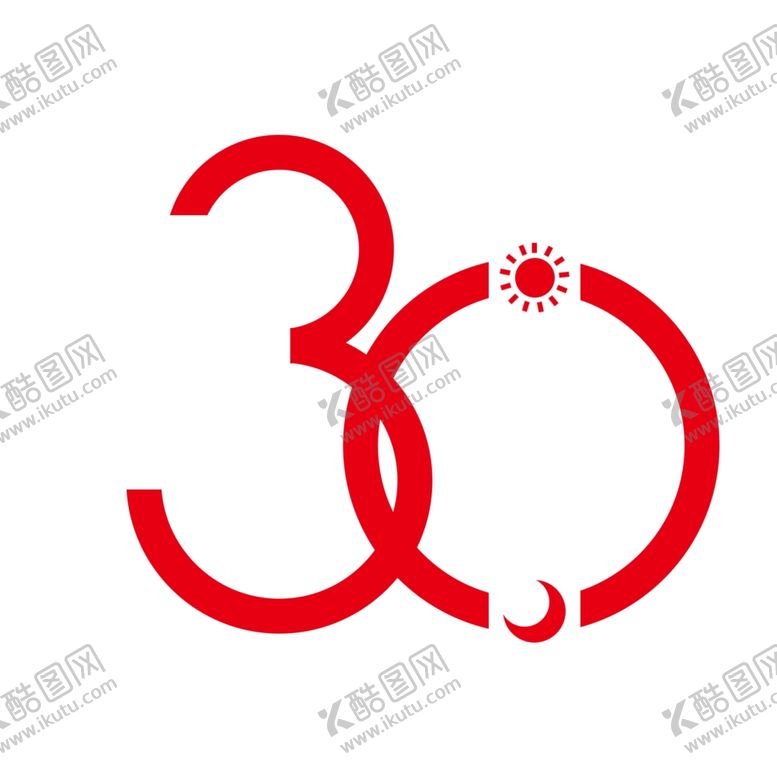 编号：94728710071936153410【酷图网】源文件下载-数字元素