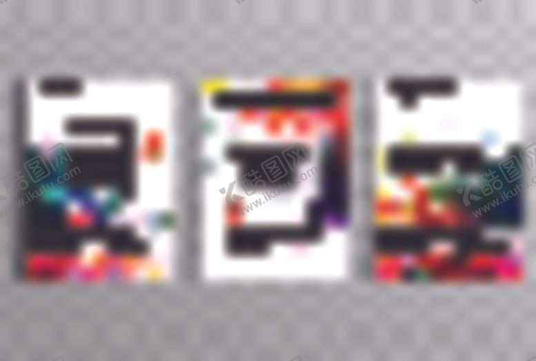 编号：62412909300705444348【酷图网】源文件下载-现代水彩业务手册集的卡矢量设计