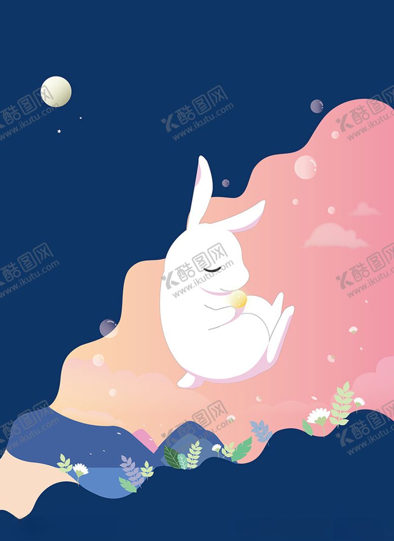 编号：66753310010614158142【酷图网】源文件下载-手绘粉色天空兔子