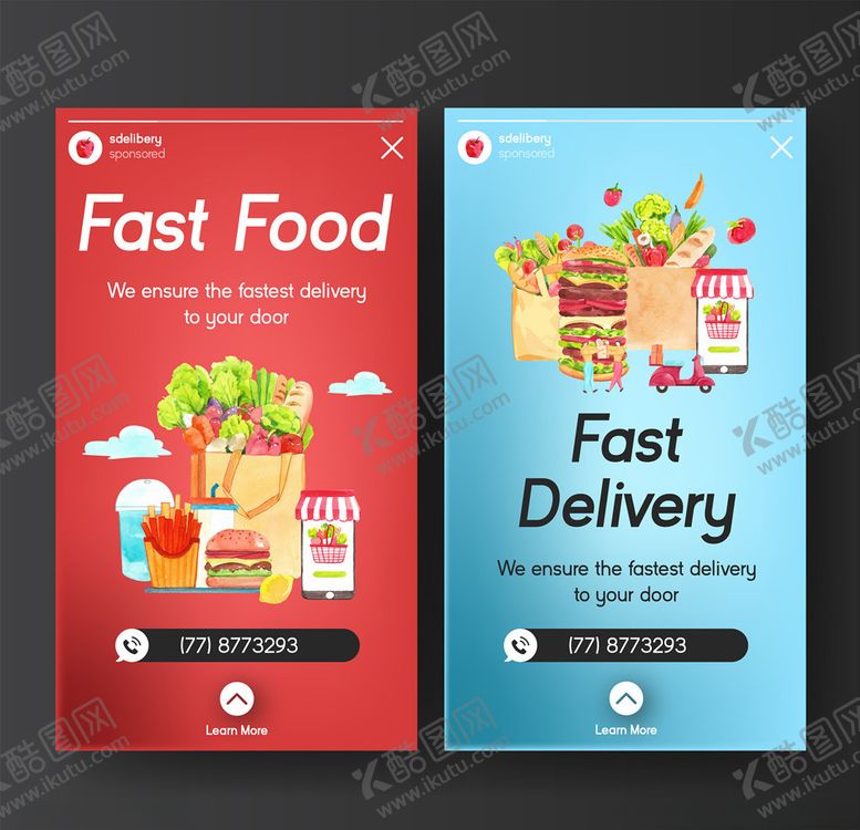 编号：70984309280303091794【酷图网】源文件下载-外卖服务