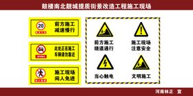 远离零到三岁小儿警告标志