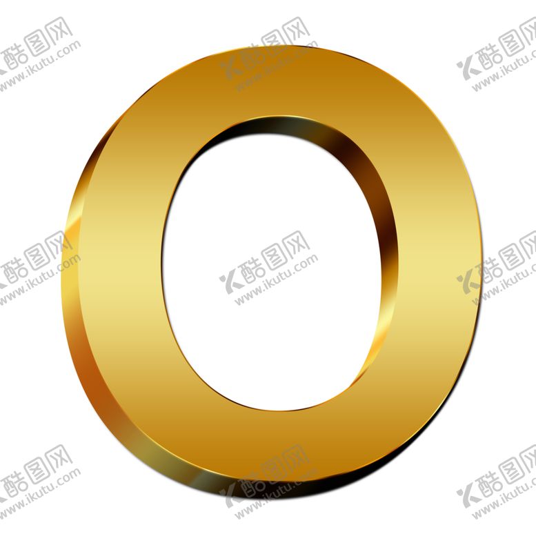 编号：47514205010418293378【酷图网】源文件下载-字母O