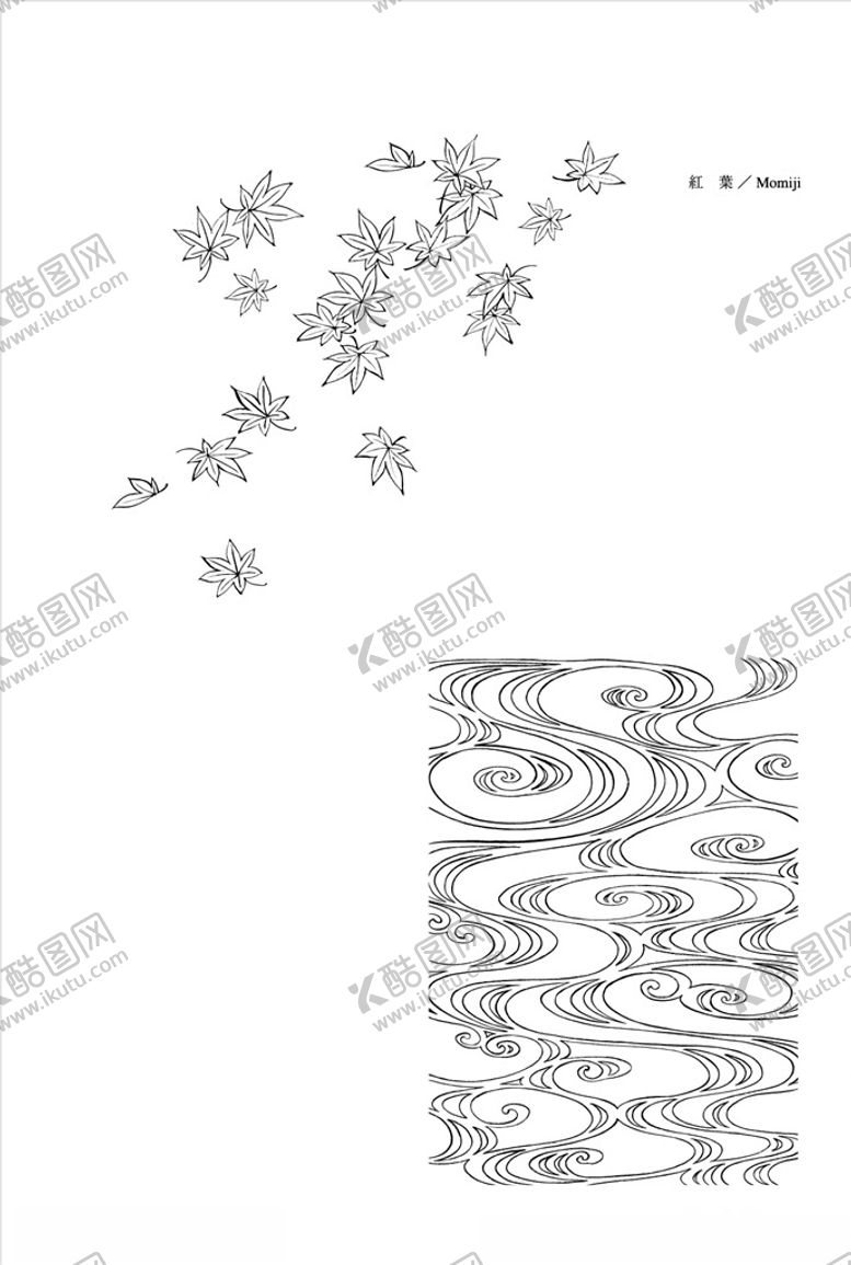 编号：51240209280626549086【酷图网】源文件下载-线描花朵