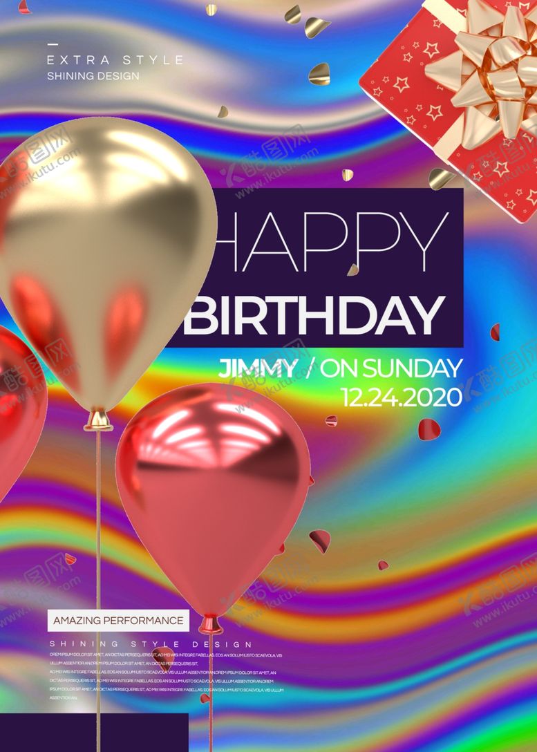 编号：67497609221921467898【酷图网】源文件下载-气球液态创意艺术海报