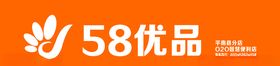58优品