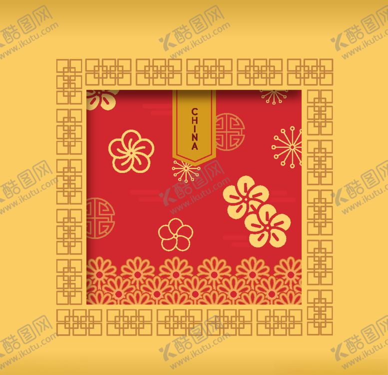 编号：30600709151443167694【酷图网】源文件下载-中式花纹纹理