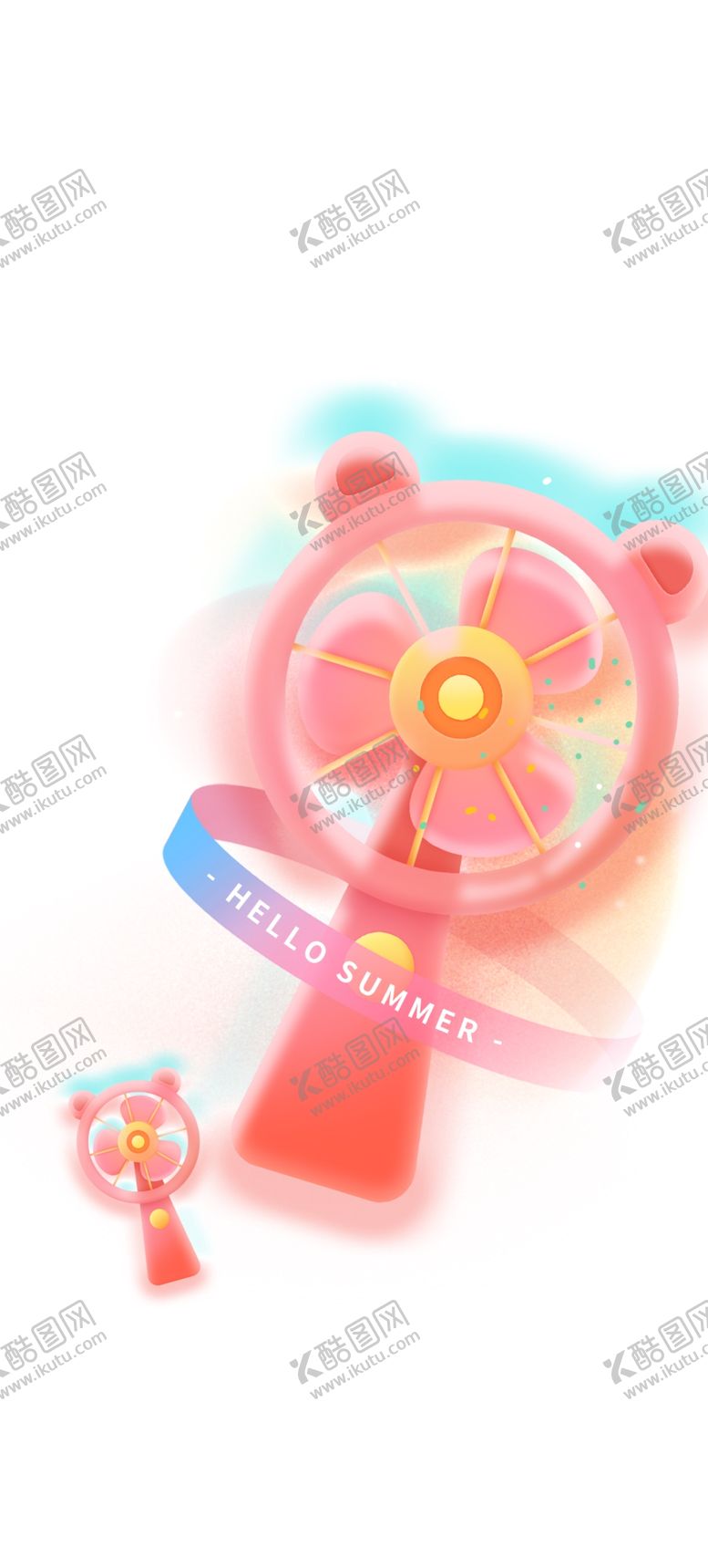 编号：97051409242042365742【酷图网】源文件下载-卡通风扇