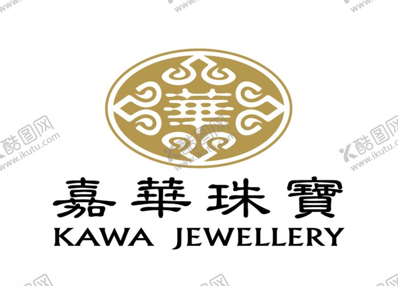 编号：25282609291500418057【酷图网】源文件下载-嘉华珠宝标志LOGO
