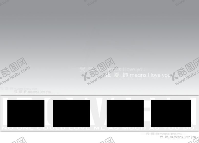 编号：62988905010752058500【酷图网】源文件下载-影楼婚相册模板之爱乐园