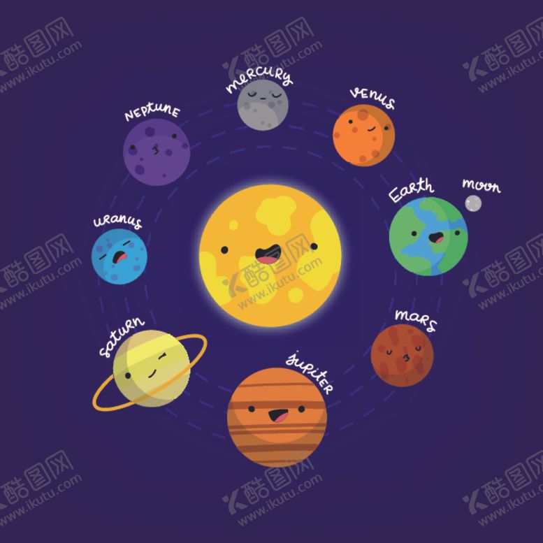 编号：12389610081836545144【酷图网】源文件下载-宇宙插画