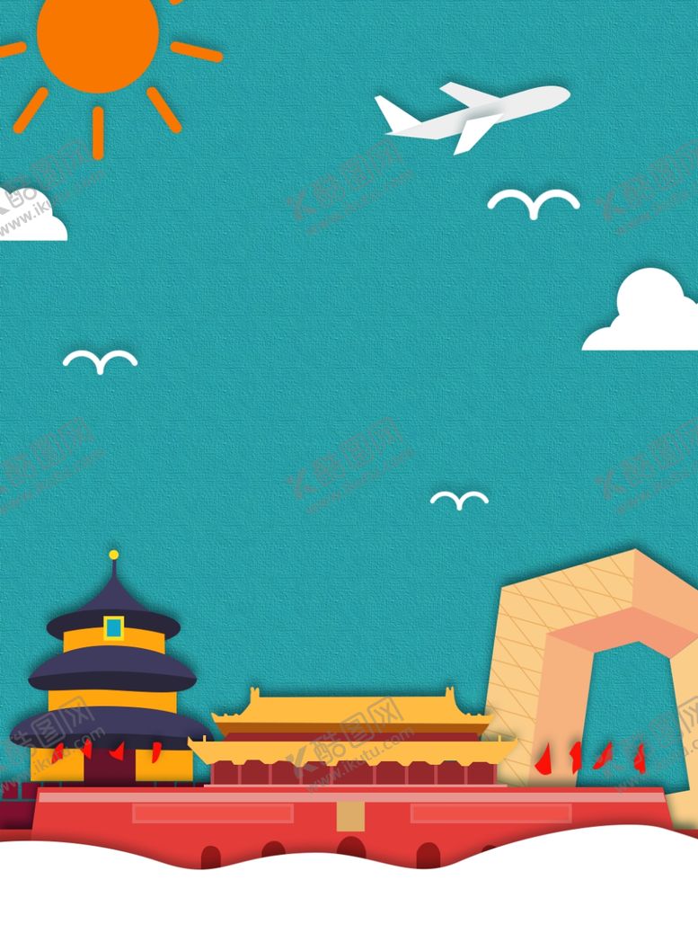 编号：87631504052316399917【酷图网】源文件下载-背景素材