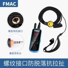 淘宝主图天猫直通车活动