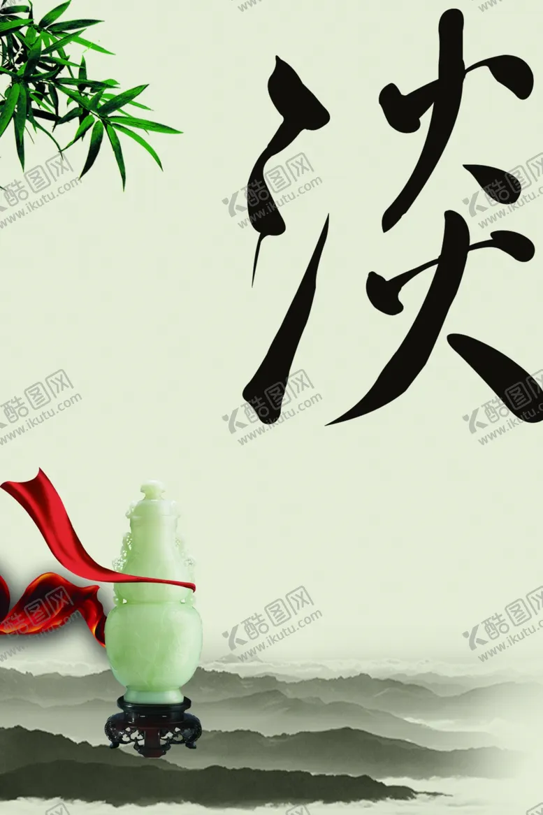 编号：63385605130850281701【酷图网】源文件下载-廉政文化素材