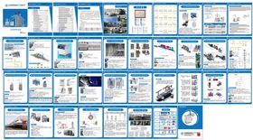 科技风企业公司展会展板