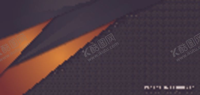 编号：21505110130403297142【酷图网】源文件下载-抽象质感底纹