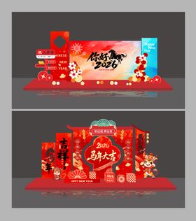 2026马年新年春节美陈