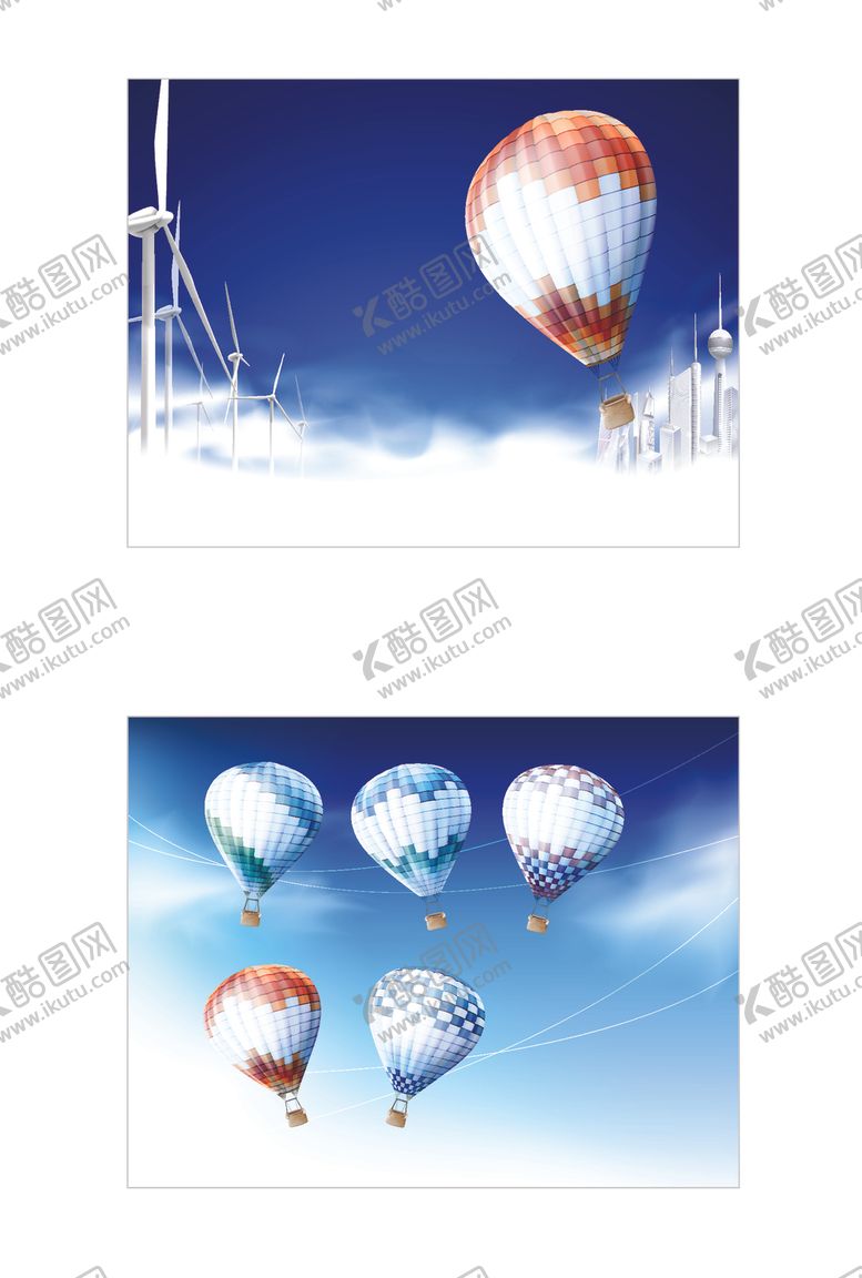 编号：25776805141838069334【酷图网】源文件下载-热汽球