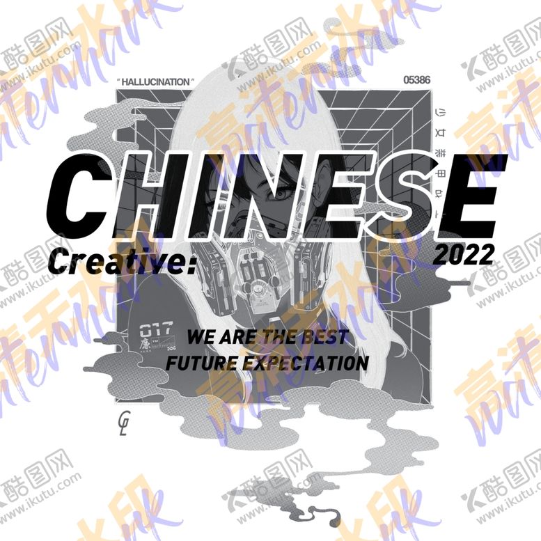 编号：57545111302359162270【酷图网】源文件下载-T恤印花