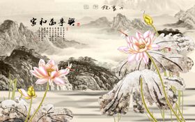 家和万事兴圆形装饰画