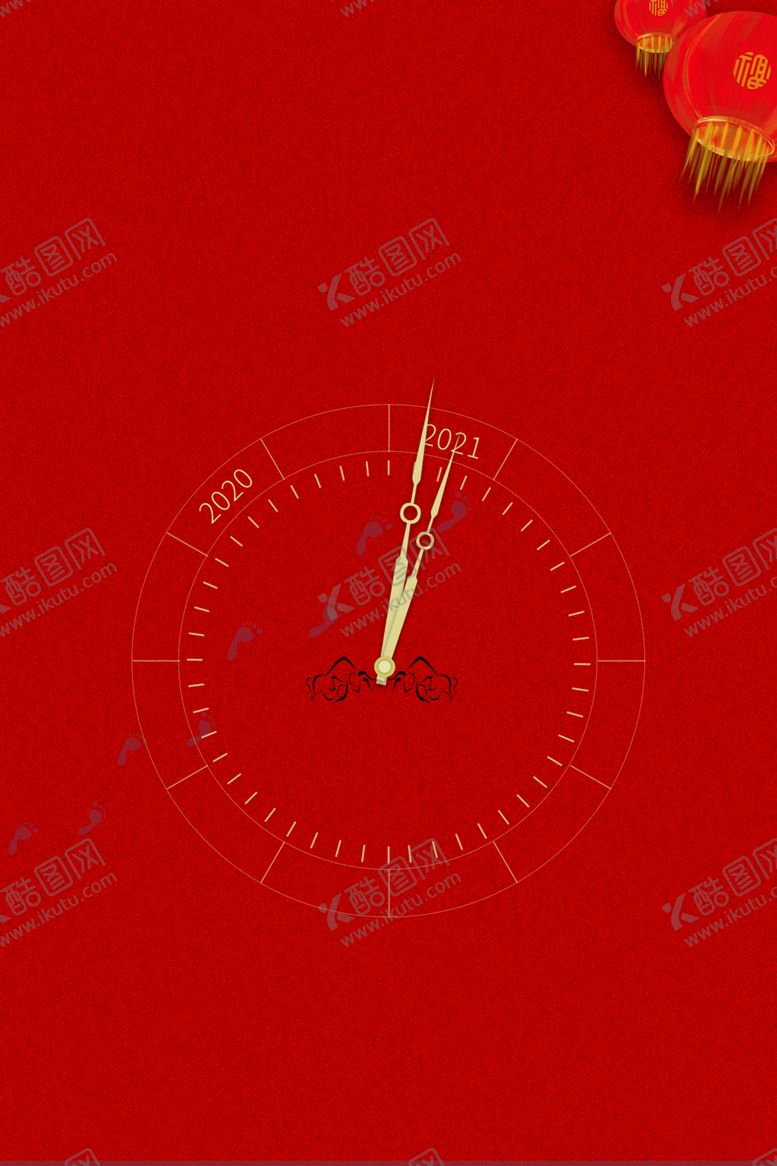 编号：83406005020131011415【酷图网】源文件下载-元旦背景图片