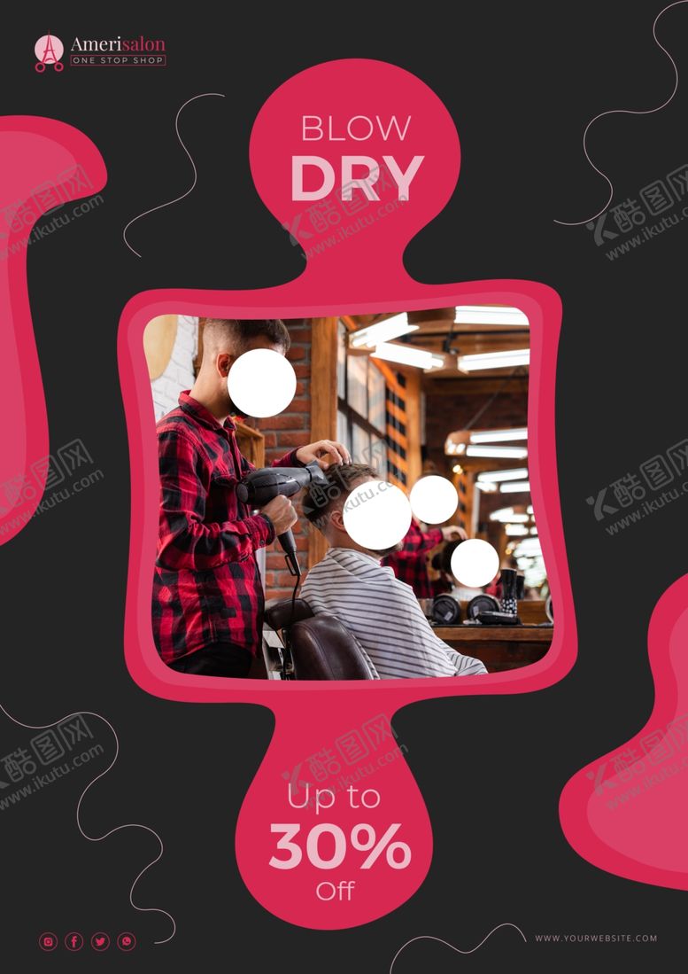 编号：43500509191635587288【酷图网】源文件下载-理发海报