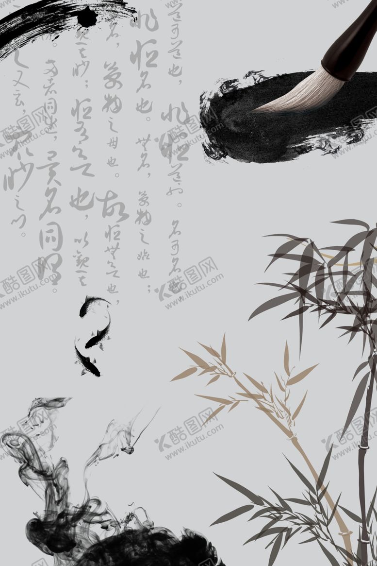 编号：47564610130517541092【酷图网】源文件下载-中国风