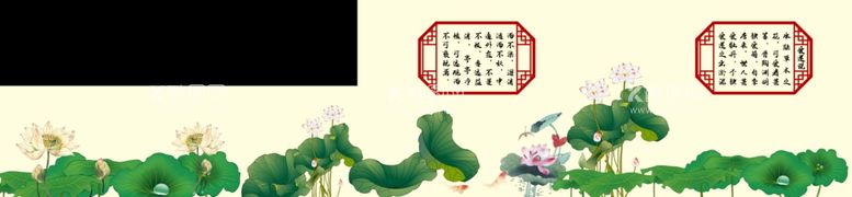 编号：40169212161428005574【酷图网】源文件下载-荷花莲花素材