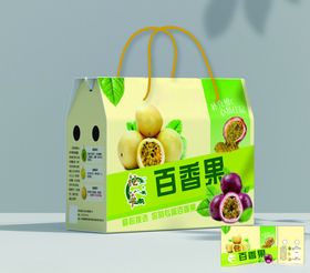 百香果礼盒