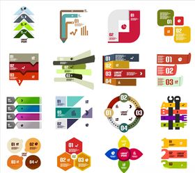 信息图
