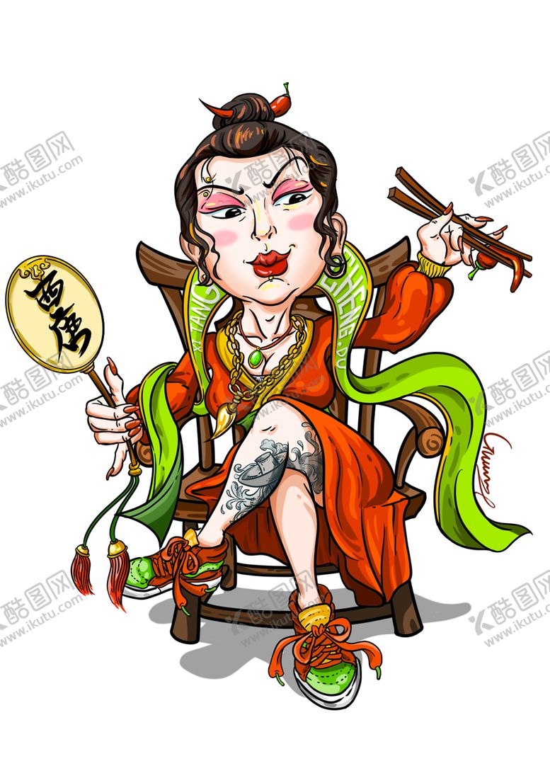 编号：39460505031249521421【酷图网】源文件下载-国潮手机壳图案图片