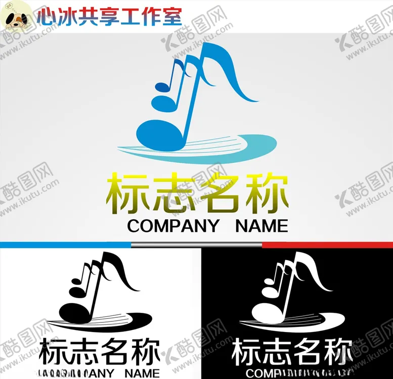 编号：71548205040803037474【酷图网】源文件下载-logo设计