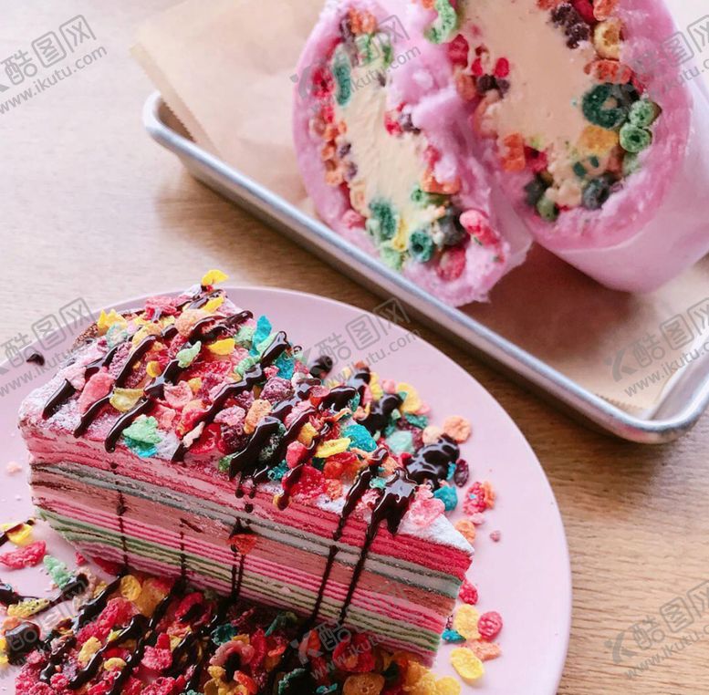 编号：77494209270112332855【酷图网】源文件下载-冰淇淋蛋糕