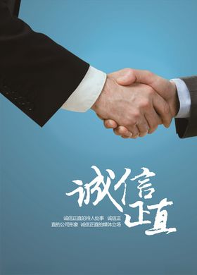 企业文化墙公司长廊背景公司