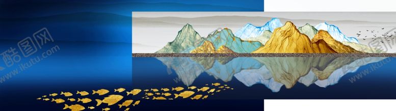 编号：31865501280645514029【酷图网】源文件下载-金色意境山水装饰画