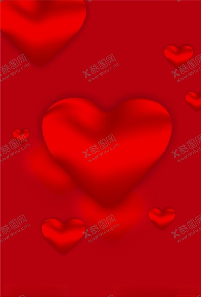 编号：95187709261858494125【酷图网】源文件下载-爱心背景