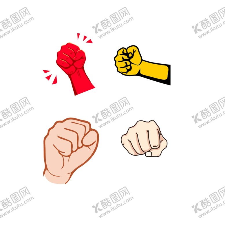 编号：55353612210112588635【酷图网】源文件下载-拳头