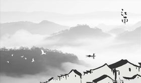 水墨山水新中式画画画图
