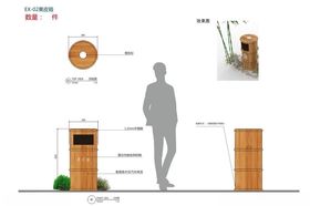 垃圾桶